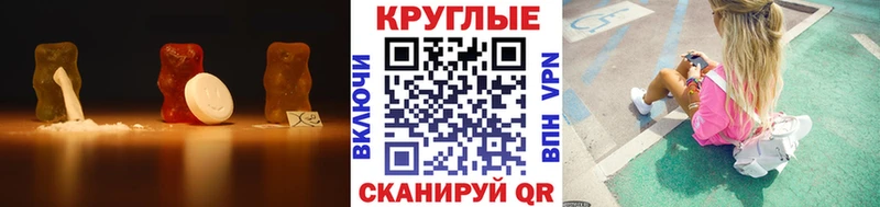 Ecstasy VHQ Новомичуринск