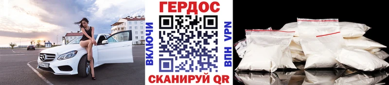 цены наркотик  Новомичуринск  блэк спрут зеркало  ГЕРОИН хмурый 