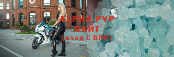 MDMA Навашино