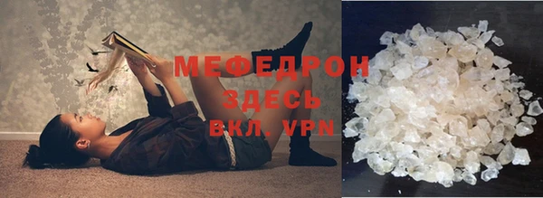 a pvp Наволоки