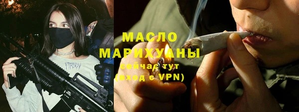 MESCALINE Березники