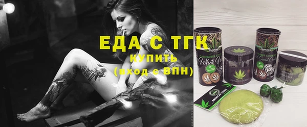 твердый Нея
