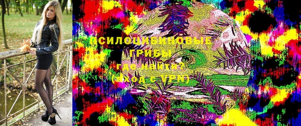 твердый Нея