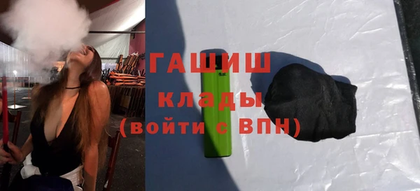 a pvp Наволоки