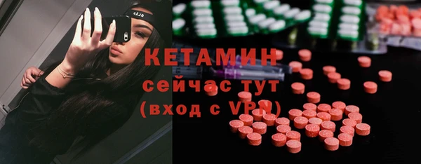 мефедрон VHQ Нефтегорск