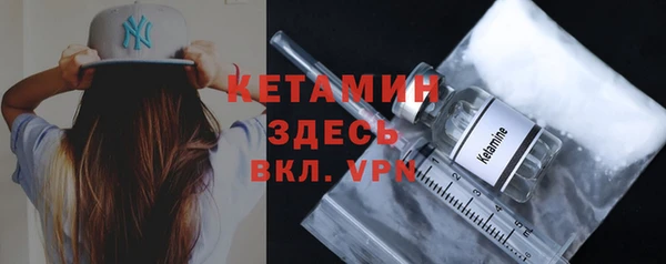 скорость Михайловск