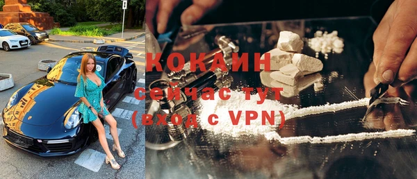 a pvp Наволоки