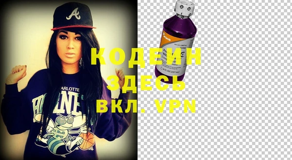 ECSTASY Нефтекумск