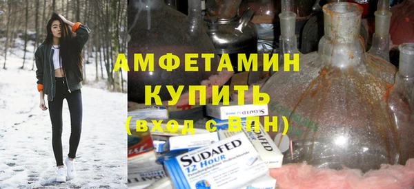 a pvp Наволоки