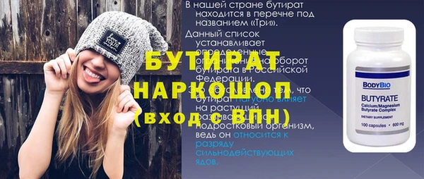 твердый Нея