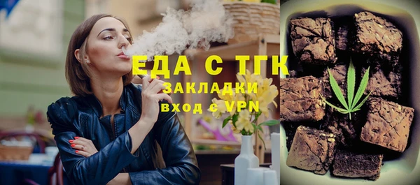 кокаин колумбия Михайлов