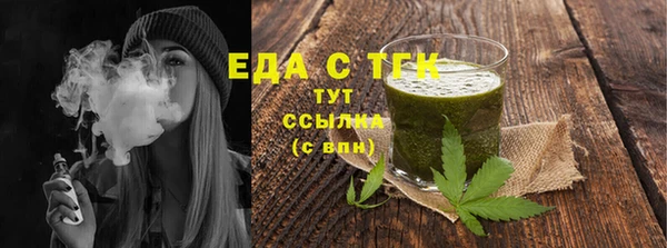 MDMA Навашино
