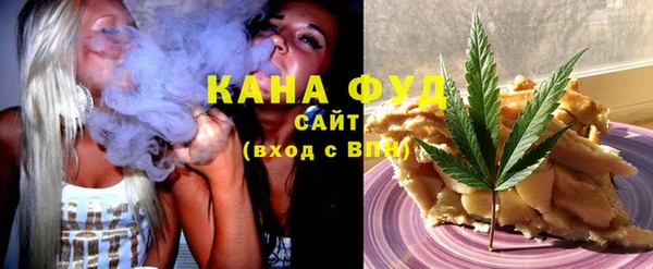 MDMA Навашино