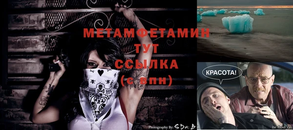 a pvp Наволоки