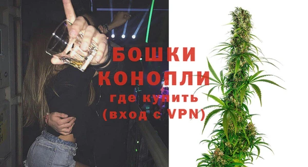 ECSTASY Нефтекумск