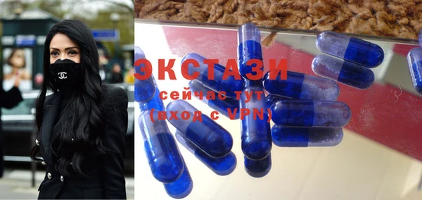 a pvp Наволоки