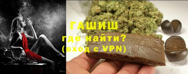 наркотики Михайловка